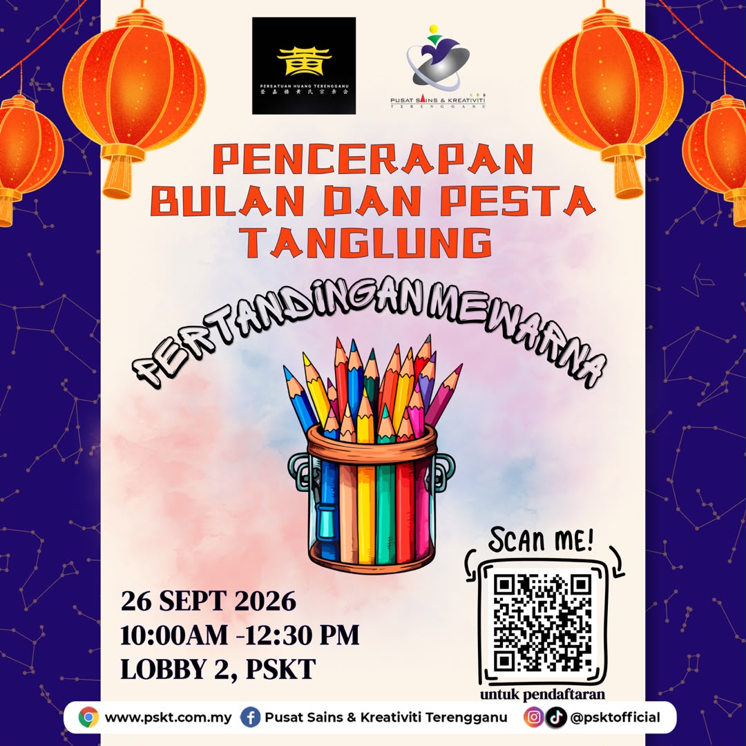 Poster PERTANDINGAN MEWARNA PROGRAM PENCERAPAN BULAN DAN PESTA TANGLUNG