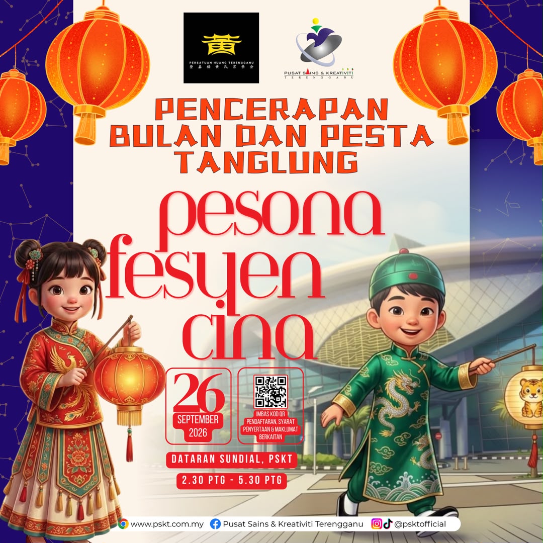 Poster PERTANDINGAN PESONA FESYEN CINA (CILIK)